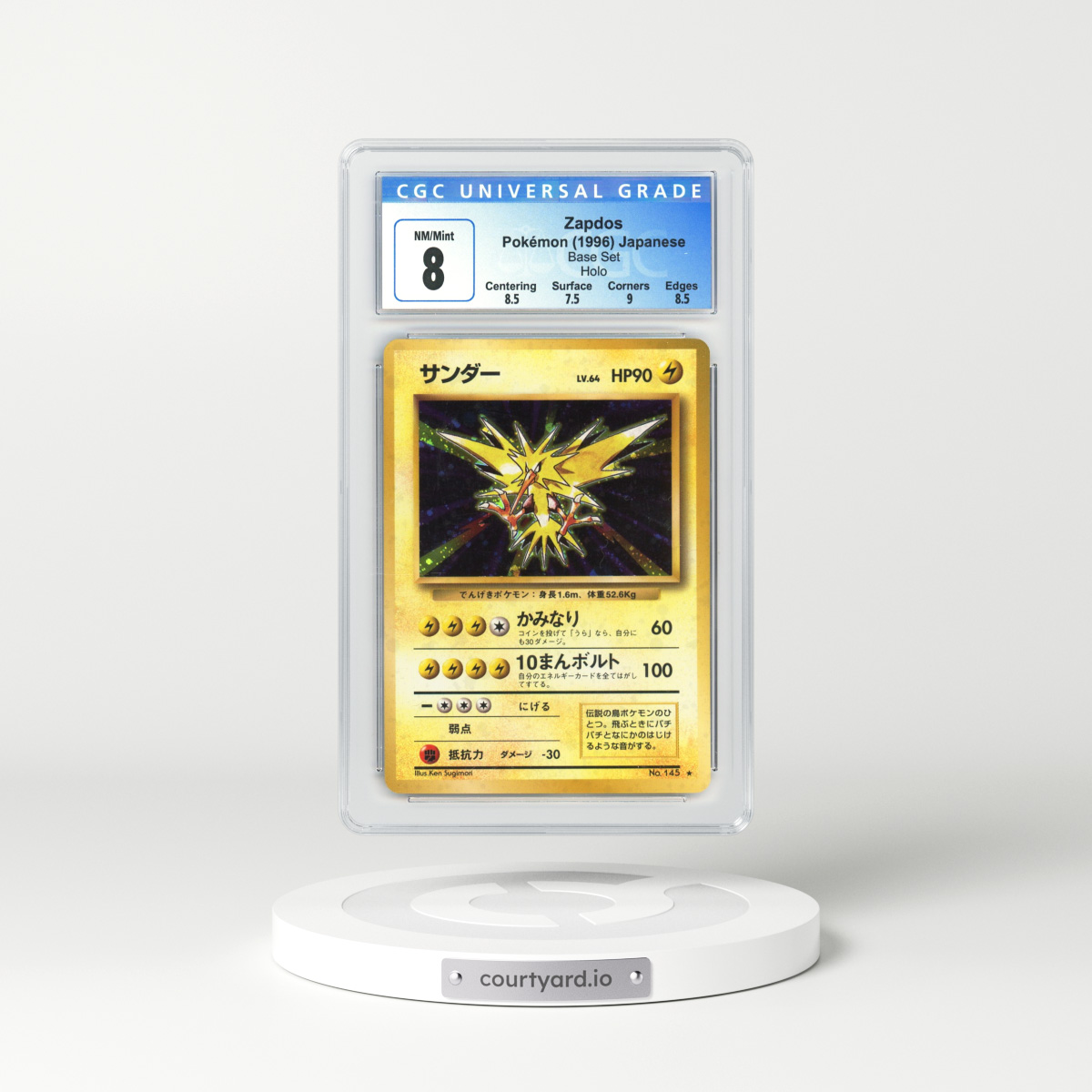 PSA 10 Pokémon Japanese cheapest Hail Blizzard Zapdos Holo